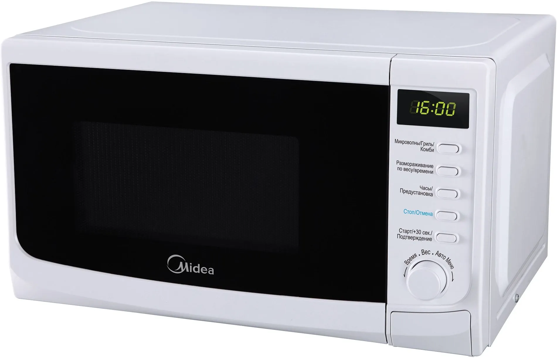 Микроволновая печь Midea AG 820 CWW в Москве и Московской области от магазина Ammina