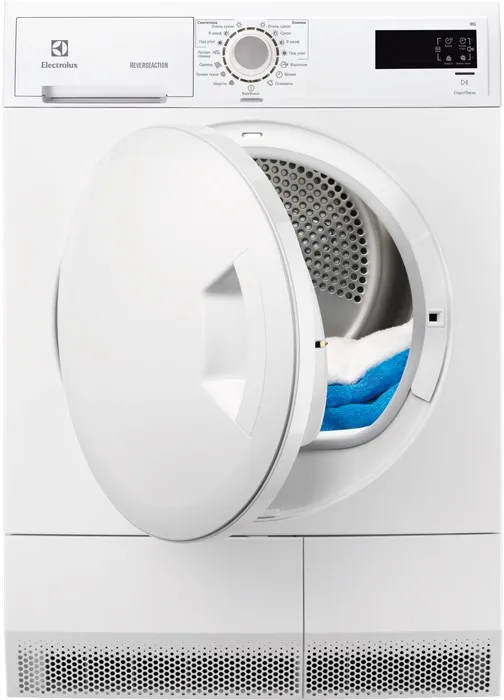 Сушильная машина Electrolux EDC 2086 в Москве и Московской области от магазина Ammina