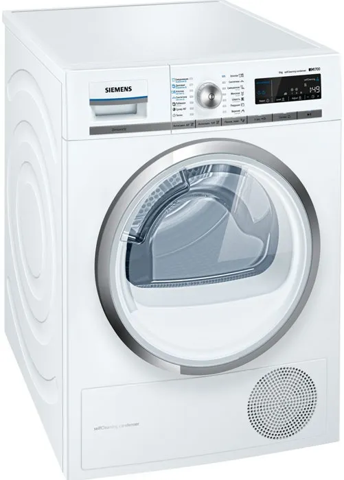 Сушильная машина Siemens WT 45W560 в Москве и Московской области от магазина Ammina