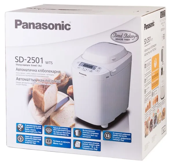 Хлебопечка Panasonic SD-2501 в Москве и Московской области от магазина Ammina