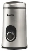 Кофемолка Vitek VT-1546 в Москве и Московской области от магазина Ammina