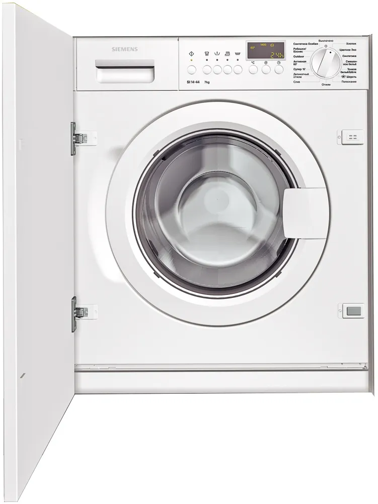 Встраиваемая стиральная машина Siemens WI 14S440 в Москве и Московской области от магазина Ammina