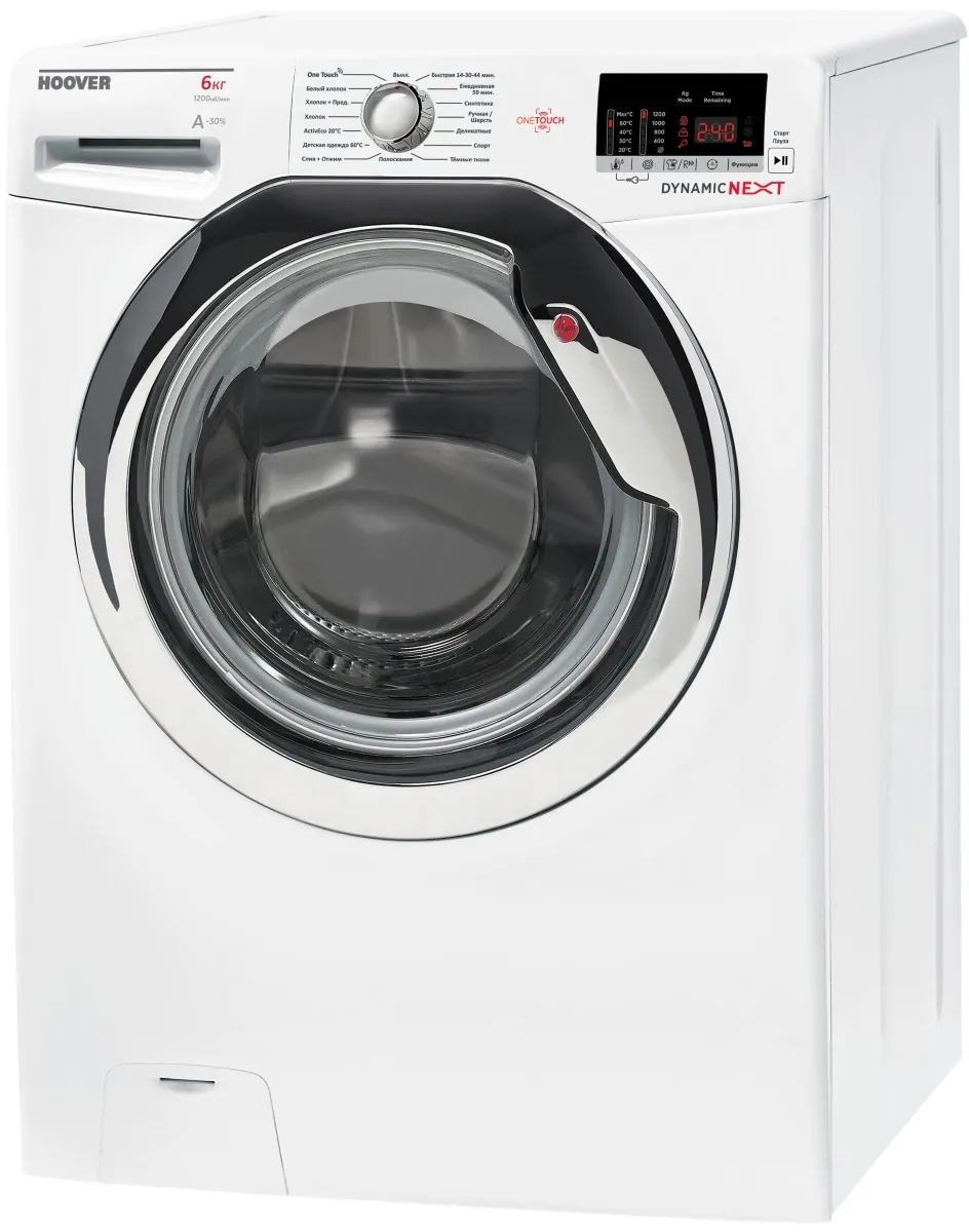 Стиральная машина Hoover DXOC34 26C3 в Москве и Московской области от магазина Ammina