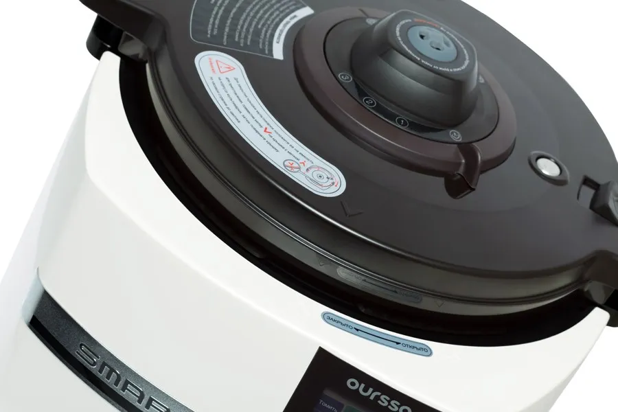 Мультиварка Oursson MP5005PSD в Москве и Московской области от магазина Ammina