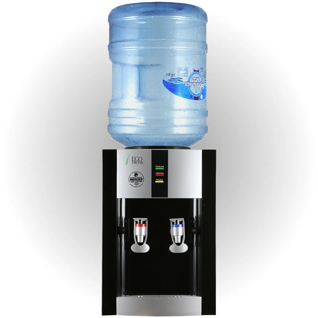 Кулер для воды Ecotronic H1-T в Москве и Московской области от магазина Ammina
