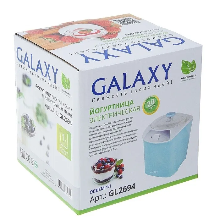 Йогуртница Galaxy GL 2694 в Москве и Московской области от магазина Ammina