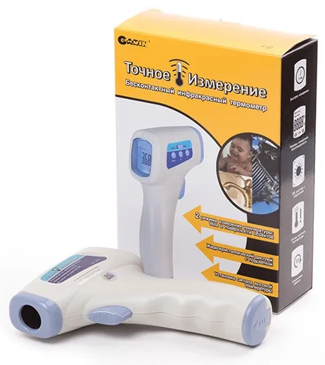 Медицинский термометр Garin IT-1 в Москве и Московской области от магазина Ammina