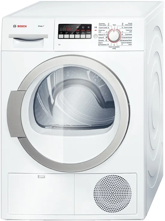 Сушильная машина Bosch WTB 86200 в Москве и Московской области от магазина Ammina