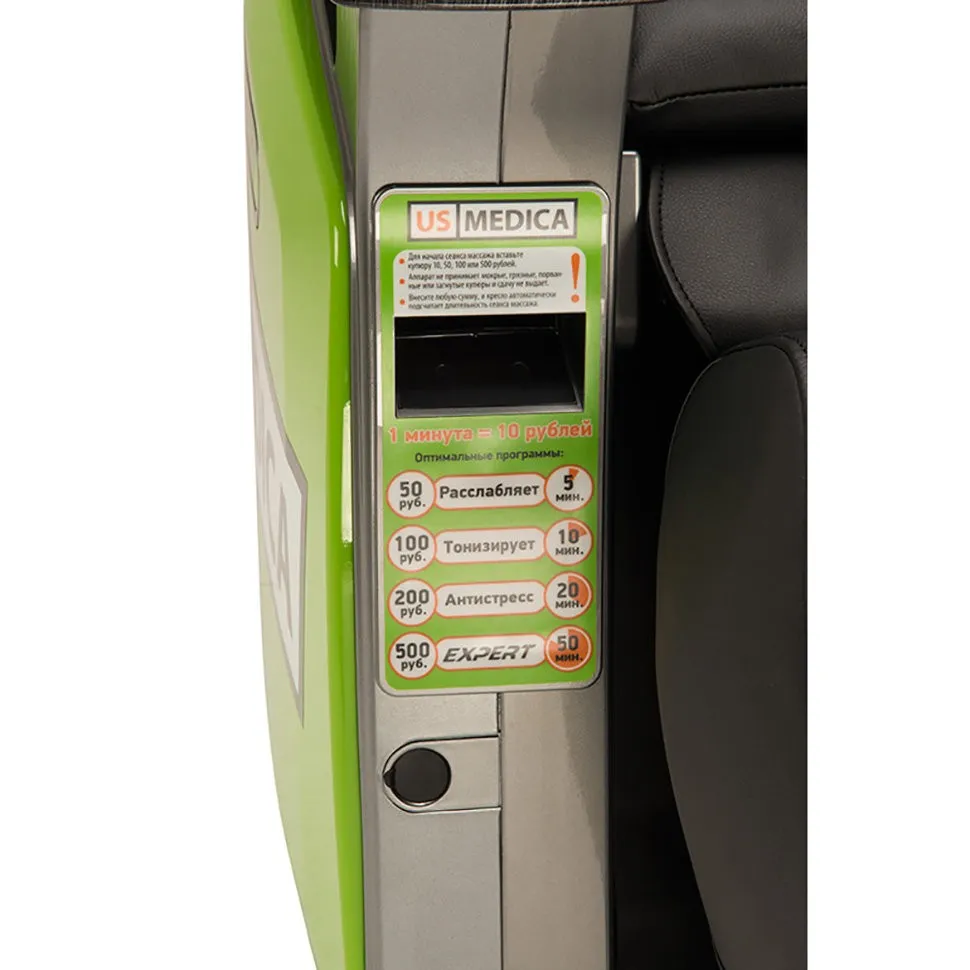 Массажное кресло US Medica 4-Expert в Москве и Московской области от магазина Ammina