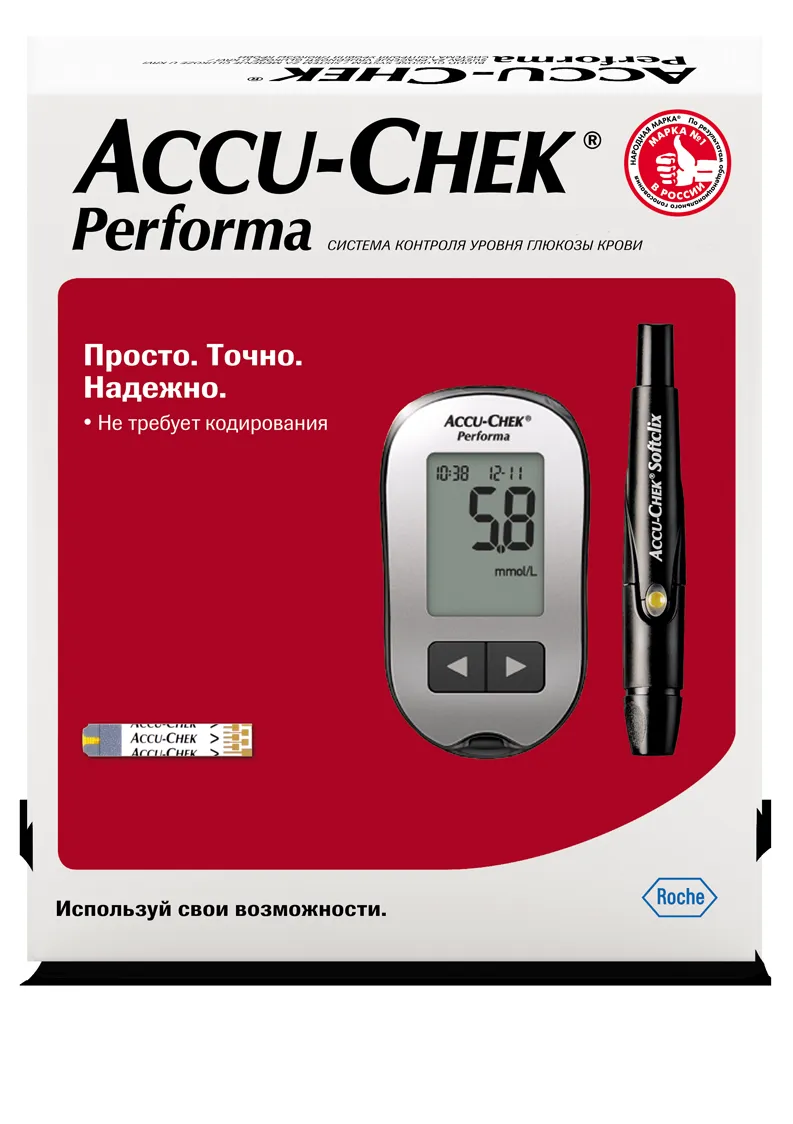 Глюкометр Accu-Chek Performa в Москве и Московской области от магазина Ammina